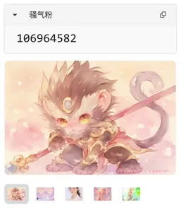 Ethereal Serenity - Пример 4