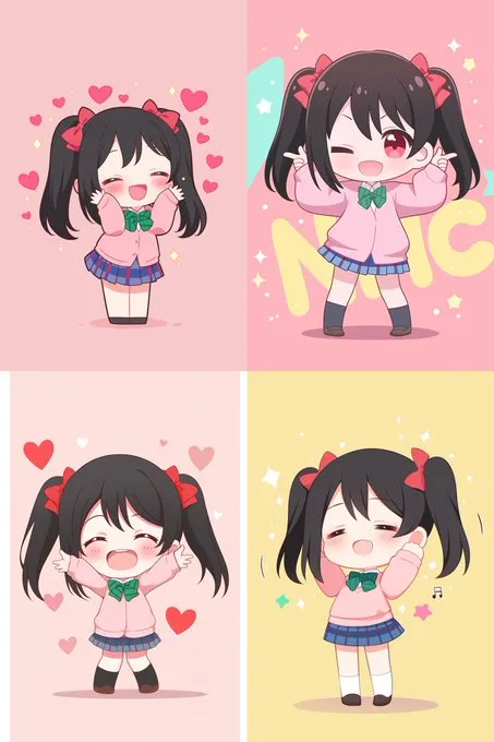 Cute Kawaii Anime Quad - Пример 3