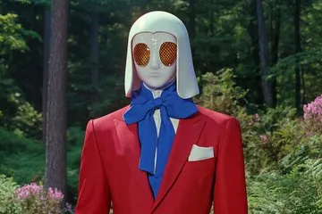 Retro Futuristic Glam - Пример 1