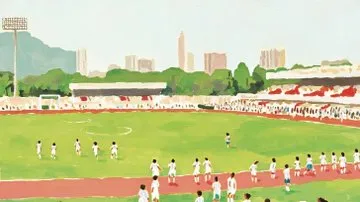 Childhood Wonder Launch - Пример 3