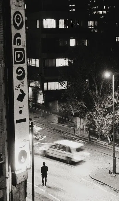 Urban Noir Elegance - Пример 2