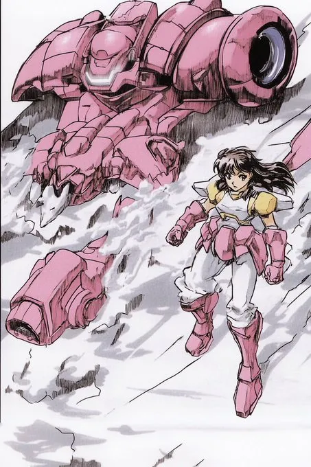 Celestial Confrontation - Пример 2