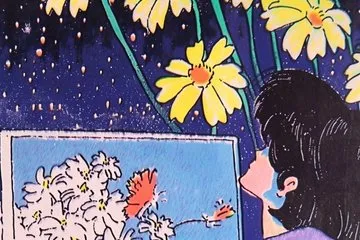 Nostalgia Anime - Пример 3