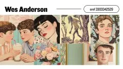 Retro Pastel Surrealism - Пример 2