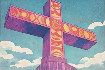 Geometric Tranquility - Пример 2