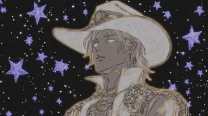Celestial Cowboy Aesthetic - Пример 1