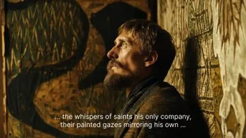 Rustic Elegance and Mystery - Пример 4