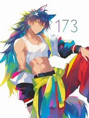 Vibrant Fantasy Warrior - Пример 3