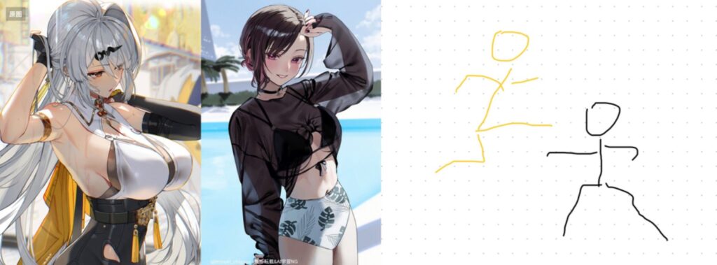 Боевая сцена двух персонажей: динамичный концепт-арт по заданной позе - Пример 1